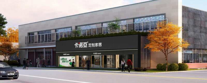 加盟家具店哪家好？加盟家具品牌该如何选择？