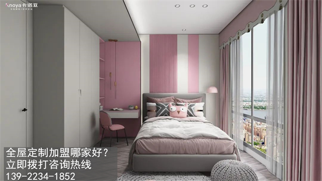 茅台镇全屋定制加盟哪个品牌好?