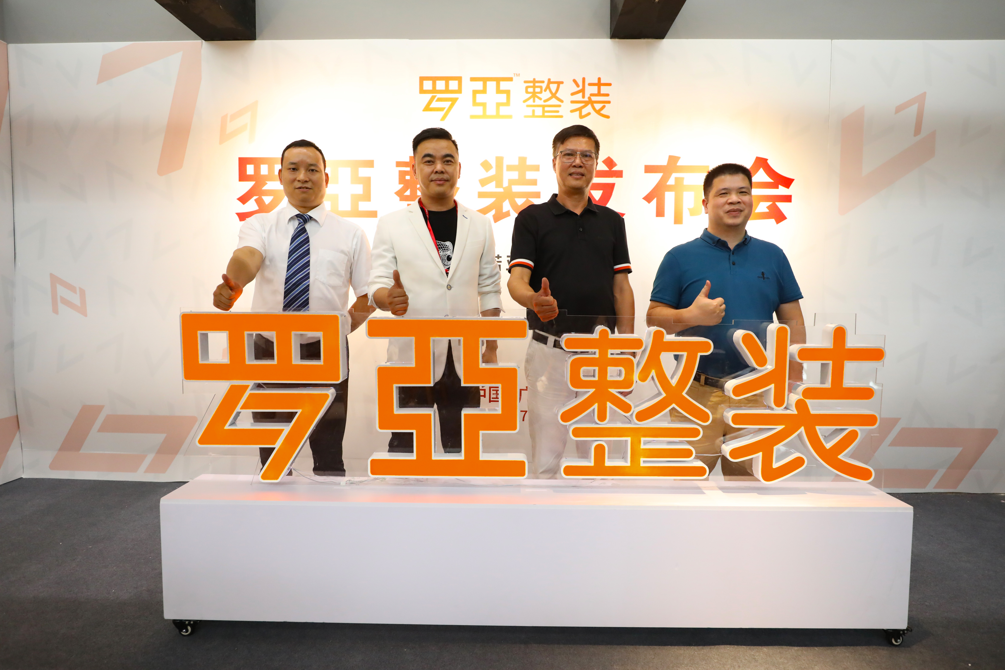 整装来袭，4大原因导致装修公司没法突破千万级瓶颈